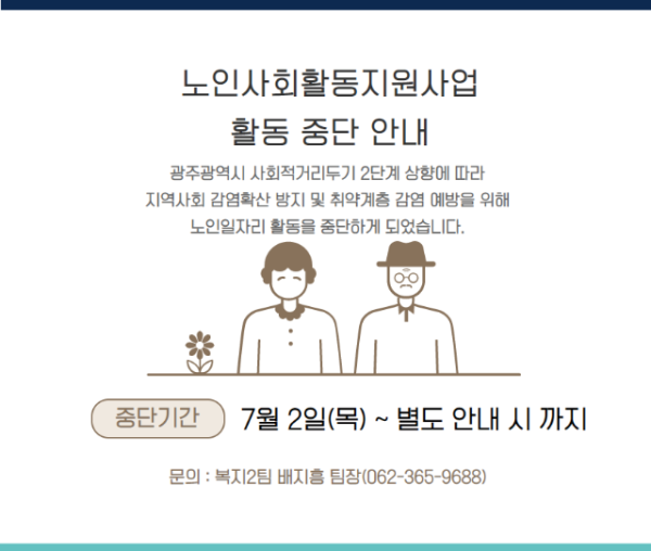 제목을 입력하세요 (5).png