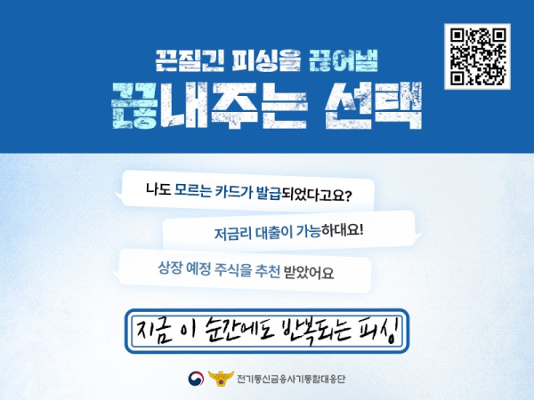 20260804110833_989878881_q3aAUmZTQx_6a7149a134d33.png