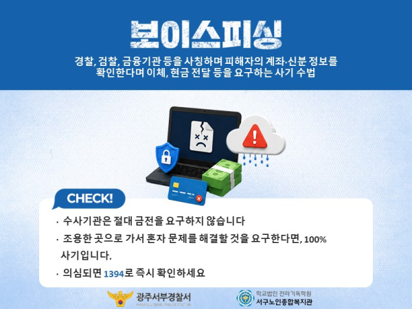 20260804110908_989878881_MwXPQ5s3Gm_6a7149c456e96.png