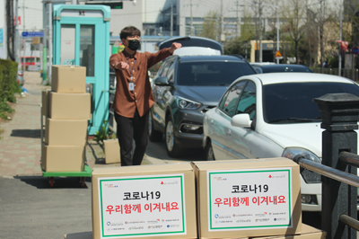 노인맞춤돌봄서비스사업 사진